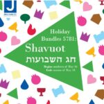 [IMAGE DESCRIPTION: Square with different coloured graphics depicting Jewish holiday symbols including a pomegranate, a Torah scroll, a crown, a drop of water, and a wine glass. In the Centre is a large green triangle with text that reads “Holiday Bundles 5781: Shavuot Chag Hashavuot (written in Hebrew) begins sundown of May 16 Ends sundown of May 18”. The top left corner of the image has the MNJCC logo.]