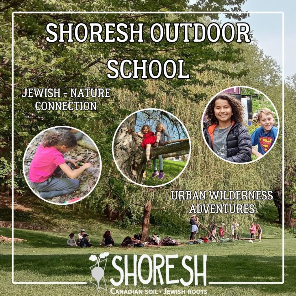 shoresh outdoor school spring flier